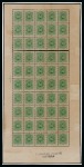Stamp of Belgium » Timbres-Taxe 1870 10c vert en panneau de cinquante, neuf