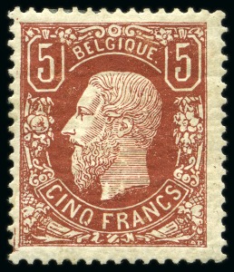 Stamp of Belgium » Belgique. 1869-83 Nouveaux types et nouvelles valeurs - Émission 5F brun-rouge, neuf, couleur éclatante, très frais