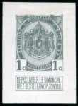 Stamp of Belgium » General issues from 1894 onwards 1907 Armoiries, série de trois épreuves du coin, réimpression de 1913