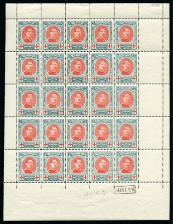 Stamp of Belgium » General issues from 1894 onwards 1915 Croix-Rouge, 5c + 5c vert, dent. 12 x 14, en feuille complète de 25