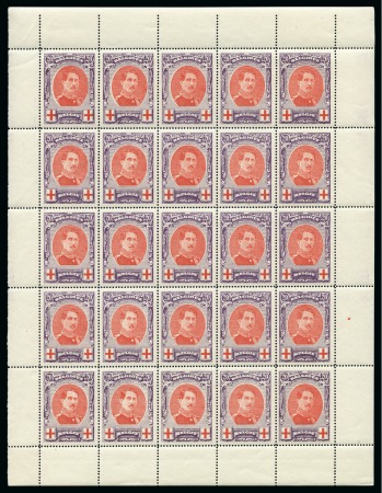 Stamp of Belgium » General issues from 1894 onwards 1915 Croix-Rouge, Série des trois valeurs en feuillets de 25