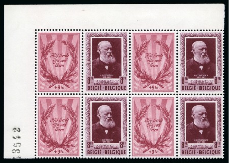 Stamp of Belgium » General issues from 1894 onwards 1952 Verhaeren et Conscience en blocs de 4, coins de feuille