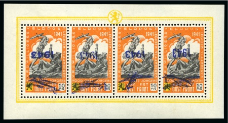 Stamp of Germany » German WWI Occupation Issues » Belgium 1943 Légions flamandes 50F orange en un feuillet d