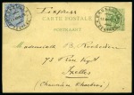 Stamp of Belgium » Belgique. 1883 Nouvelles valeurs - Émission Lot de 16 lettres avec cette émission dont recommandés