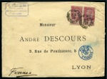 Stamp of Belgium » Belgique. 1893-1900 Armoiries du Royaume et Léopold II fine barbe - Émission Lot de 14 lettres avec cette émission dont recommandés, rare paire du 1F carmin pour Lyon...