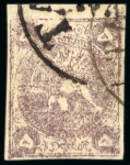Stamp of Persia » 1868-1879 Nasr ed-Din Shah Lion Issues » 1878-79 Five Kran Stamps (SG 40-43) (Persiphila 30-37) 1878-79 5kr. bronze purple shades, selection of four used singles, showing all four positional types A to D
