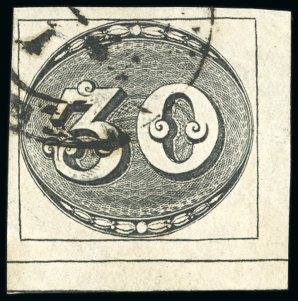 Stamp of Brazil » 1843 Bull's Eyes 1843, 30r black, early impression, semi-xiphopagus