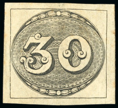 Stamp of Brazil » 1843 Bull's Eyes 1843, 30r black, intermediate impression, unused with part o.g.