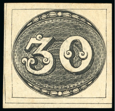 Stamp of Brazil » 1843 Bull's Eyes 1843, 30r black, early impression, a magnificent unused example