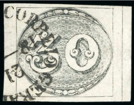 Stamp of Brazil » 1843 Bull's Eyes 1843, 30r black, worn impression, a very attractive marginal used example