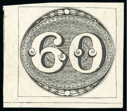 Stamp of Brazil » 1843 Bull's Eyes 1843, 60r black, intermediate impression, unused without gum
