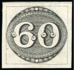 Stamp of Brazil » 1843 Bull's Eyes 1843, 60r black, early impression, a choice unused example