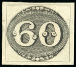 Stamp of Brazil 1843, 60r black, early impression, unused without gum