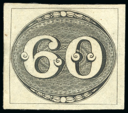 Stamp of Brazil 1843, 60r black, early impression, unused without gum