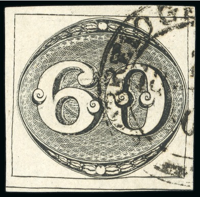 Stamp of Brazil » 1843 Bull's Eyes 1843, 60r black, early impression, almost complete