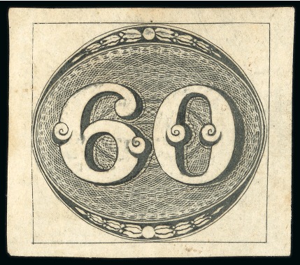 Stamp of Brazil » 1843 Bull's Eyes 1843, 60r black, early impression, unused without gum