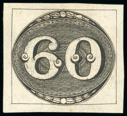 Stamp of Brazil » 1843 Bull's Eyes 1843, 60r black, early impression, thin paper, unused without gum