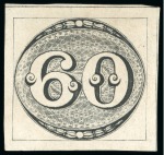 Stamp of Brazil » 1843 Bull's Eyes 1843, 60r black, early impression, thin grayish paper,
