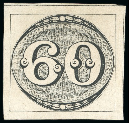 Stamp of Brazil » 1843 Bull's Eyes 1843, 60r black, early impression, thin grayish paper,