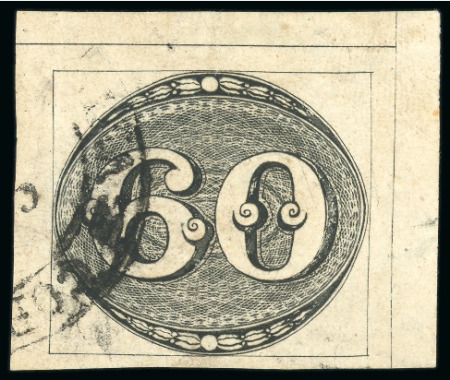 Stamp of Brazil » 1843 Bull's Eyes 1843, 60r black, early impression, used  semi-xiphopagus