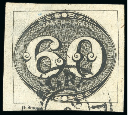 Stamp of Brazil » 1843 Bull's Eyes 1843, 60r black, early impression, used at Porto Alegre