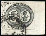 Stamp of Brazil » 1843 Bull's Eyes 1843, 60r black, early impression, a choice marginal semi-xiphopagus example