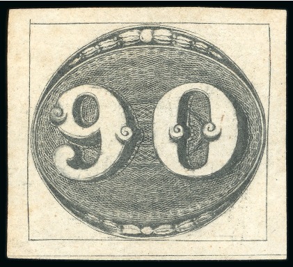 Stamp of Brazil » 1843 Bull's Eyes 1843, 90r black, early impression, a pleasant unused