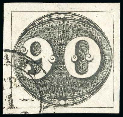 Stamp of Brazil » 1843 Bull's Eyes 1843, 90r black, early impression, used at Bahia