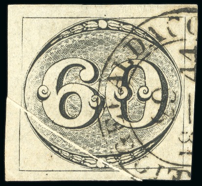 Stamp of Brazil » 1843 Bull's Eyes 1843, 60r black, worn impression, three large margins,