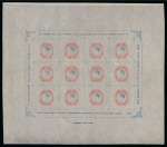 Stamp of India » 1854 Lithographs Spence 67: 4a vermilion and pale blue on thin yellowish (almost pelure) paper in complete sheet of 12