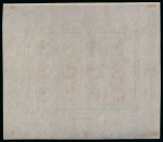 Stamp of India » 1854 Lithographs Spence 67: 4a vermilion and pale blue on thin yellowish (almost pelure) paper in complete sheet of 12