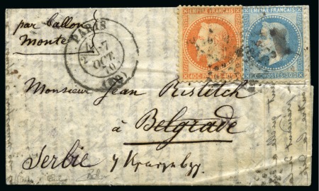 Stamp of France » Guerre de 1870-1871 SERBIE - Lettre mention manuscrite pour Belgrade affranchissement