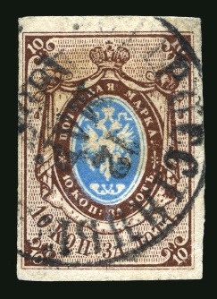 Stamp of Russia » Russia Imperial 1857-58 First Issues Arms 10k brown & blue (St. 1) 1857 10k Brown & Blue with fine to large margins, cancelled by Vosiyanin cds