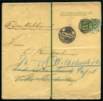 Stamp of Russia » Russia / Soviet Union Collections and Lots 1849-1914, Attractive St Petersburg postal history collection written up collection on 38 exhibition pages