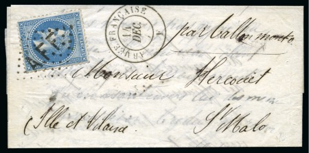 Stamp of France » Guerre de 1870-1871 Le Parmentier - Lettre avec mention manuscrite pour