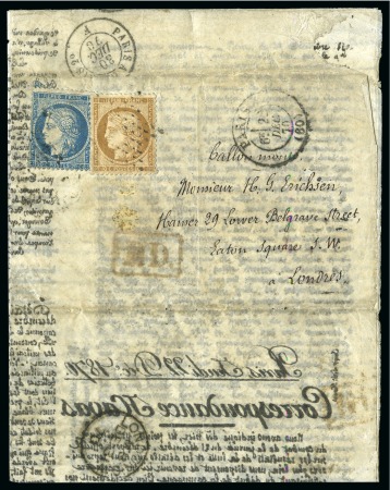 Stamp of France » Guerre de 1870-1871 Le Délivrance - Correspondance Havas avec mention