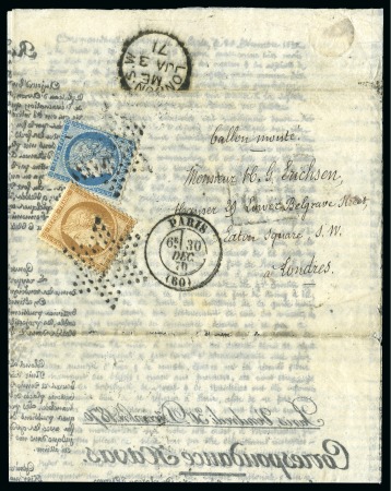 Stamp of France » Guerre de 1870-1871 L'Armée de la Loire - Correspondance Havas avec mention