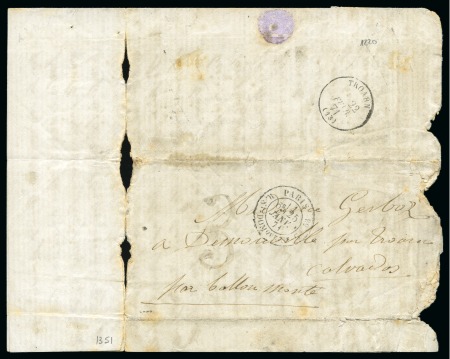 Stamp of France » Guerre de 1870-1871 Le Richard Wallace - Lettre accidentée avec mention