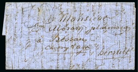 Stamp of France » Guerre de 1870-1871 Le Général Cambronne - Pli confié daté du 26 janvier