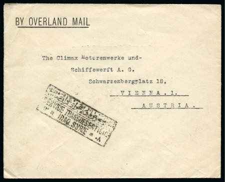 Stamp of Persia » 1925-1941 Riza Khan Pahlavi Shah (SG 602-O849) 1931 IRAN OVERLAND MAIL Ahwaz to Vienna