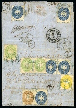 Stamp of Austria » Austrian Levant Trebizond. registered cover bearing four-colour franking incl. two issues