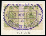 Stamp of Russia » Zemstvos Russia Zemstvo OSA - lot 1893 4k & 8k and the 1894-95 2k & 4k values