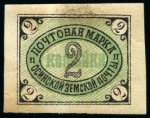 Stamp of Russia » Zemstvos Russia Zemstvo OSA - lot 1899-1904