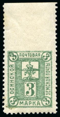 Stamp of Russia » Zemstvos Russia Zemstvo OSA - lot 1908-1910 New Design, mint and used