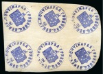 Stamp of Russia » Zemstvos Griazovets: 1873-1878 First Issue 2k blue in block of 6, mint