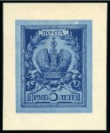 Stamp of Russia » The "Nikolai" Collection of Romanov Essays and Proofs 1913 Romanov Tercentenary Issue Zarrinch Phototype Essay – UNIQUE Imperial Crown, die essay in royal blue