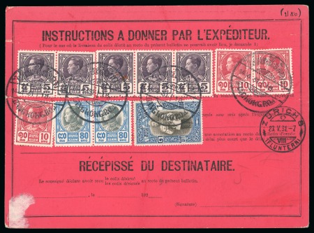 Stamp of Thailand 1931 (April 4) Parcel card form from Bangkok to Zurich