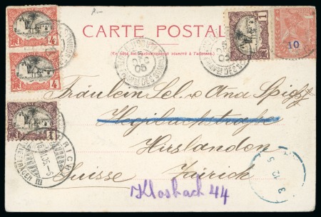 Stamp of Ethiopia Postcard from Addis Abeba to Zurich, bearing 1905 10c on 1/2g and Somali Coast stamps