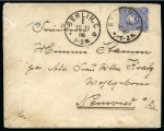 Stamp of China » Foreign Post Offices » German Post Offices Naval Mail. 1886 Cover endorsed "frei!" sent by a member of the German Navy onboard "SMS Bismarck" at Chefoo
