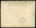 Stamp of China » Foreign Post Offices » German Post Offices Naval Mail. 1886 Cover endorsed "frei!" sent by a member of the German Navy onboard "SMS Bismarck" at Chefoo